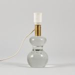 462440 Table lamp